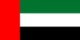 United Arab Emirates 