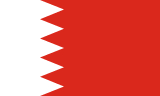 Bahrain